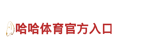 m6米乐app官方下载大小29M-专业能源发电企业